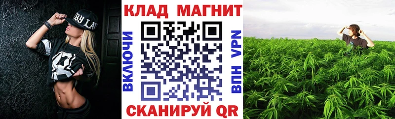  Кокаин Рославль