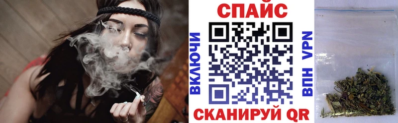 БУТИРАТ BDO 33%  Купить  Рославль 