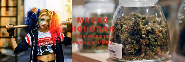 мяу мяу мука Зерноград