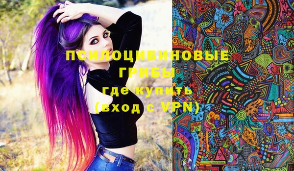 кокаин колумбия Заводоуковск