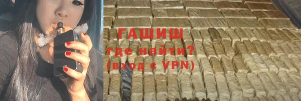 COCAINE Тобольск