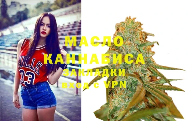 PSILOCYBIN Тихвин