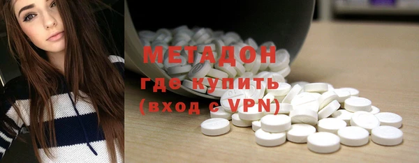 мяу мяу мука Зерноград