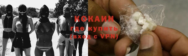 дурь Тихорецк