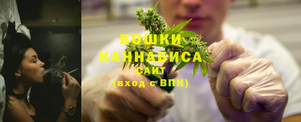2c-b Заволжск