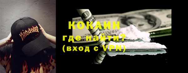 каннабис Зеленодольск
