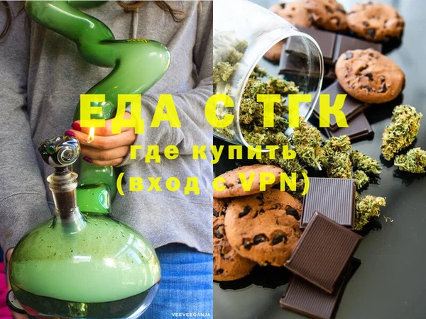 сатива Заволжье