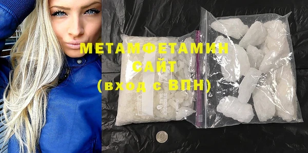 PSILOCYBIN Тихвин