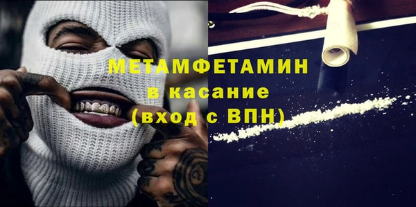 кокаин колумбия Заводоуковск