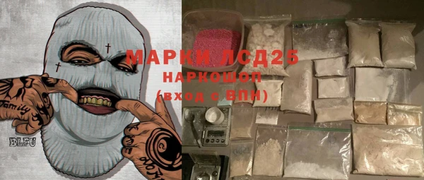 дурь Тихорецк