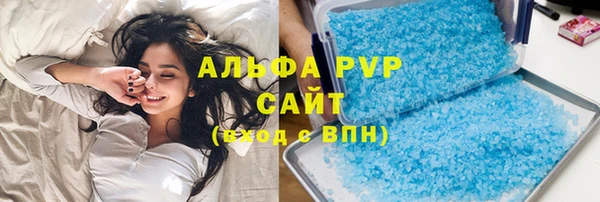 кокаин колумбия Заводоуковск