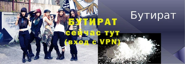 кокаин колумбия Заводоуковск