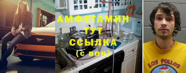 кокаин колумбия Заводоуковск
