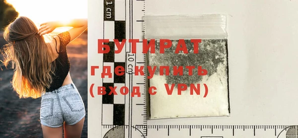 кокаин колумбия Заводоуковск
