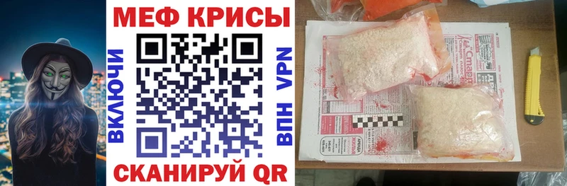Купить где  Рославль  МЯУ-МЯУ мяу мяу 