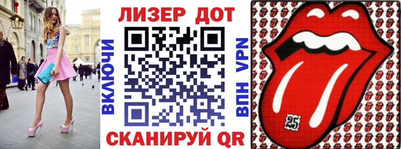 Купить  Рославль  Марки NBOMe 1,5мг 